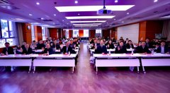 首届澜湄周边传播论坛暨澜湄周边传播研究院成