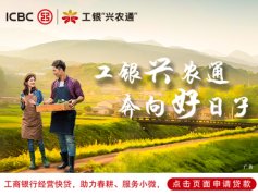 天津法院力促诉前调解 2024年收案数量增幅锐降至