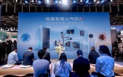 
老板电器发布新一代食神大模型
