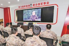 第八十二集团军某旅“刘老庄连”赓续红色血脉