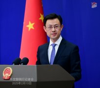 中方驳瑞士发布报告：就涉藏涉疆问题进行政治