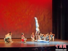 传统技艺跨界演绎：长春杂技人携