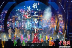 “广西三月三·八桂嘉年华”闭幕