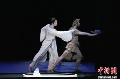 用肢体放飞创意 中芭第十五届芭