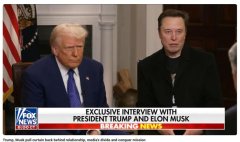 马斯克回答特朗普：计划4周内接