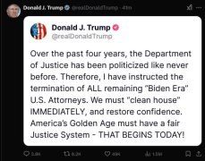 特朗普下令解雇所有剩余的“拜登