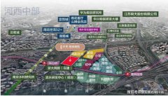 2024最新发布《南京保利荷雨瑧悦》售楼部电话〢优惠特价〢物