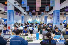 护网先锋 筑梦强国 2024“蓝盾杯”全国网络安全职工职业技